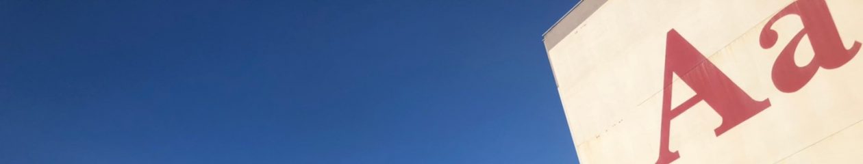 あんこおやじの会
